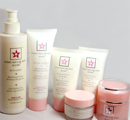 Skin care treatment by day and night, body care creams, antiage cosmetics, and more Chinese luxury beauty care cosmetics manufacturing suppliers, high quality cosmetics and certified ISO 9001 process antiage creams collection, skin care products, body creams for day and night treatment. Chinese cosmetics manufacturing vendors to the USA wholesale suppliers, European distributors, Latin America vendors and business to business skin care companies in the world