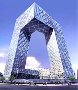 Beijing Televiion new building as symbol of the new generation of Chinese technology and finantial strategy