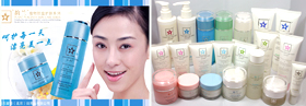 Body care creams, antiage cosmetics, skin care treatment, and more Chinese luxury beauty care cosmetics manufacturing suppliers, high quality cosmetics and certified ISO 9001 process antiage creams collection, skin care products, body creams for day and night treatment. Chinese cosmetics manufacturing vendors to the USA wholesale suppliers, European distributors, Latin America vendors and business to business skin care companies in the world